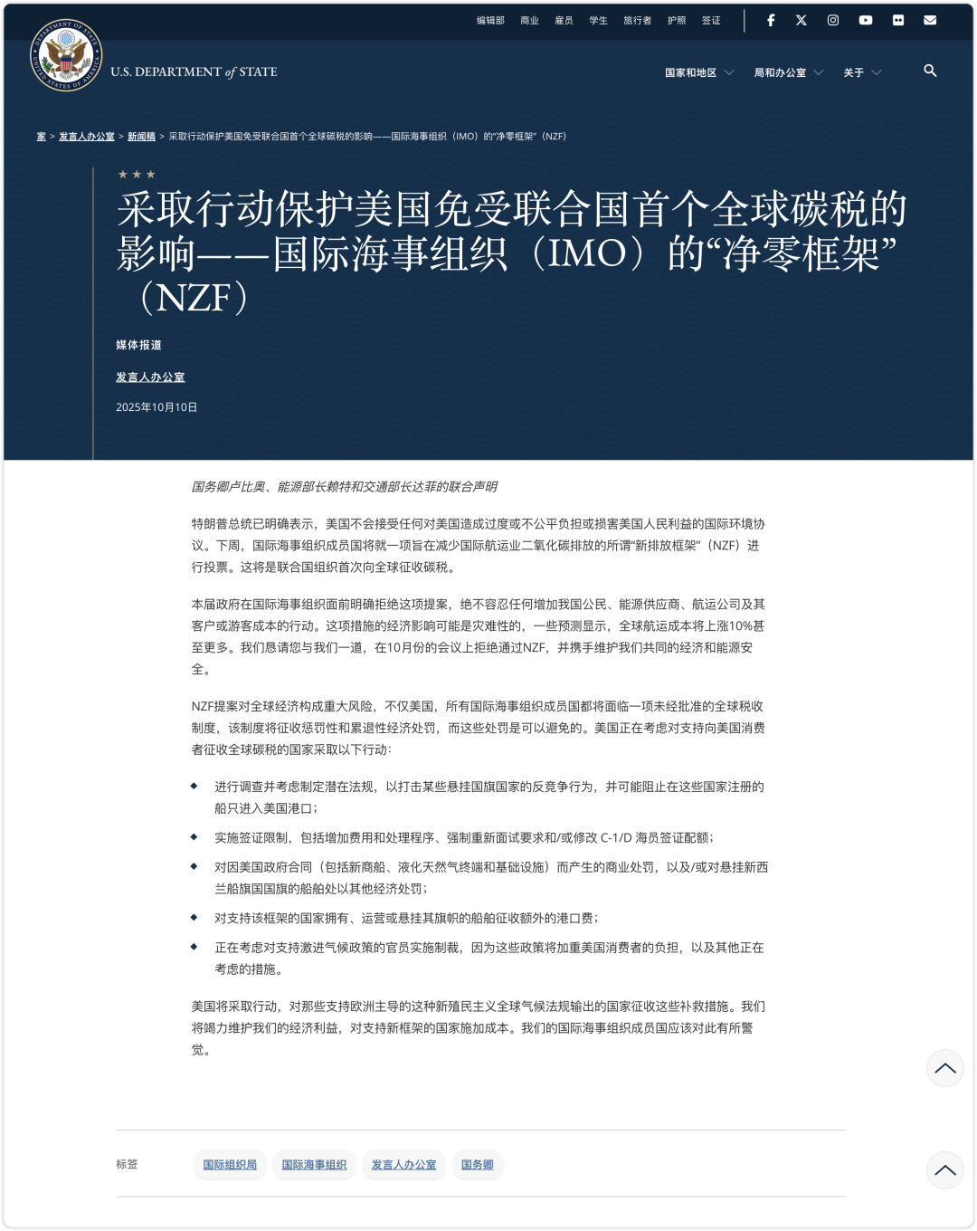 1760355153508014.png 1af97b0e8d429412a809ff05a67721ba.png