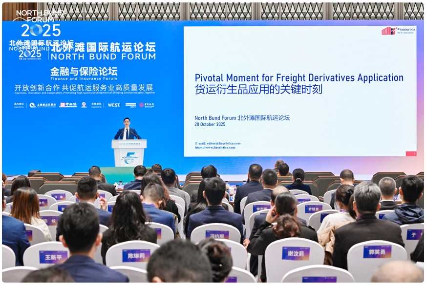 1760970518544189.png d59ffb8d4907a630dfe1fded5ed28b67.png